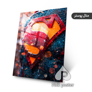 متال پوستر با طرح سوپر من super-man